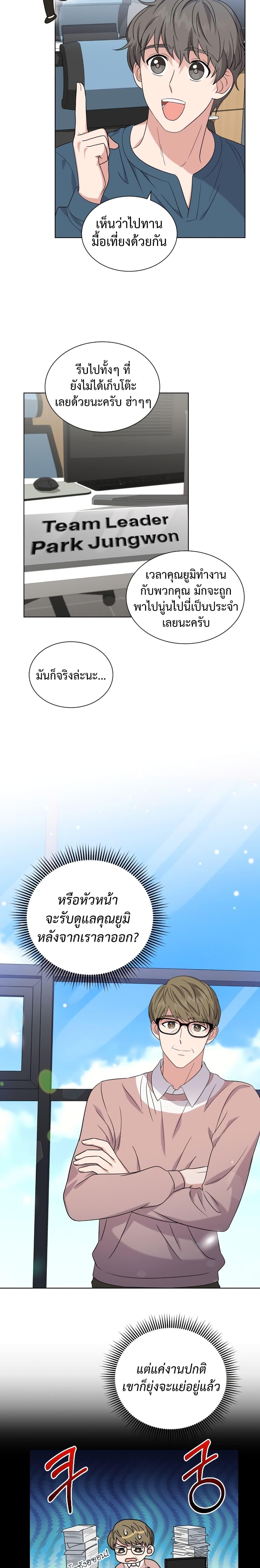 Manga-lc-com อ่านมังงะ อ่านการ์ตูน ออนไลน์ ฟรี My Daughter is a Music Genius ตอนที่ 1 2 3 4 5 6 7 8 9 10 11 12 13 14 ฟรี ไม่มีโฆษณา Manga-lc - อ่าน มังงะ อ่าน การ์ตูน ออนไลน์ อ่านมังงะ ฟรี