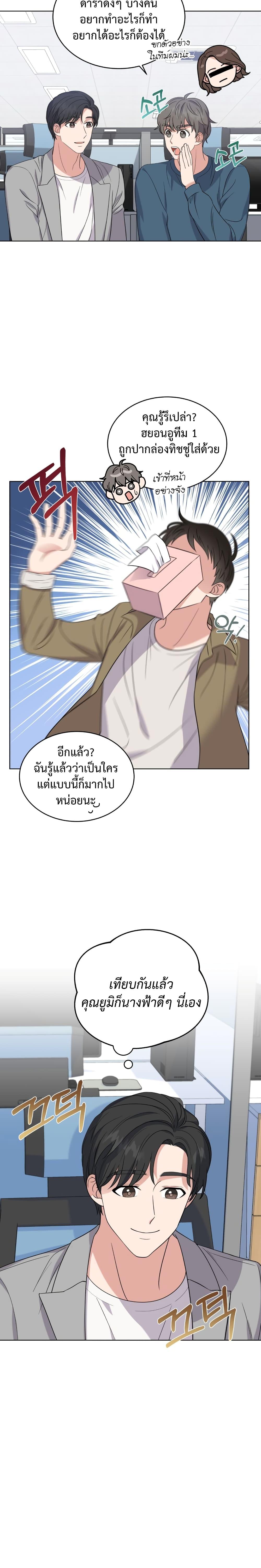 Manga-lc-com อ่านมังงะ อ่านการ์ตูน ออนไลน์ ฟรี My Daughter is a Music Genius ตอนที่ 1 2 3 4 5 6 7 8 9 10 11 12 13 14 ฟรี ไม่มีโฆษณา Manga-lc - อ่าน มังงะ อ่าน การ์ตูน ออนไลน์ อ่านมังงะ ฟรี
