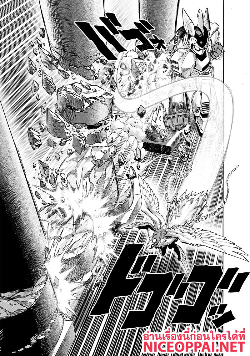 Manga-lc-com อ่านมังงะ อ่านการ์ตูน ออนไลน์ ฟรี One Punch Man ตอนที่ 1 2 3 4 5 6 7 8 9 10 11 12 13 14 ฟรี ไม่มีโฆษณา Manga-lc - อ่าน มังงะ อ่าน การ์ตูน ออนไลน์ อ่านมังงะ ฟรี