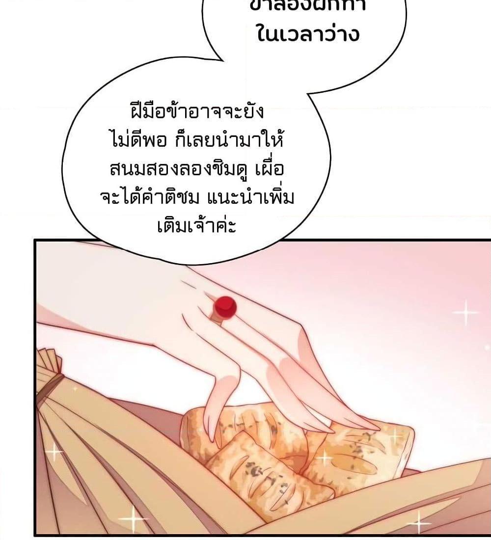 Manga-lc-com อ่านมังงะ อ่านการ์ตูน ออนไลน์ ฟรี MarshalIsJeal ตอนที่ 1 2 3 4 5 6 7 8 9 10 11 12 13 14 ฟรี ไม่มีโฆษณา Manga-lc - อ่าน มังงะ อ่าน การ์ตูน ออนไลน์ อ่านมังงะ ฟรี