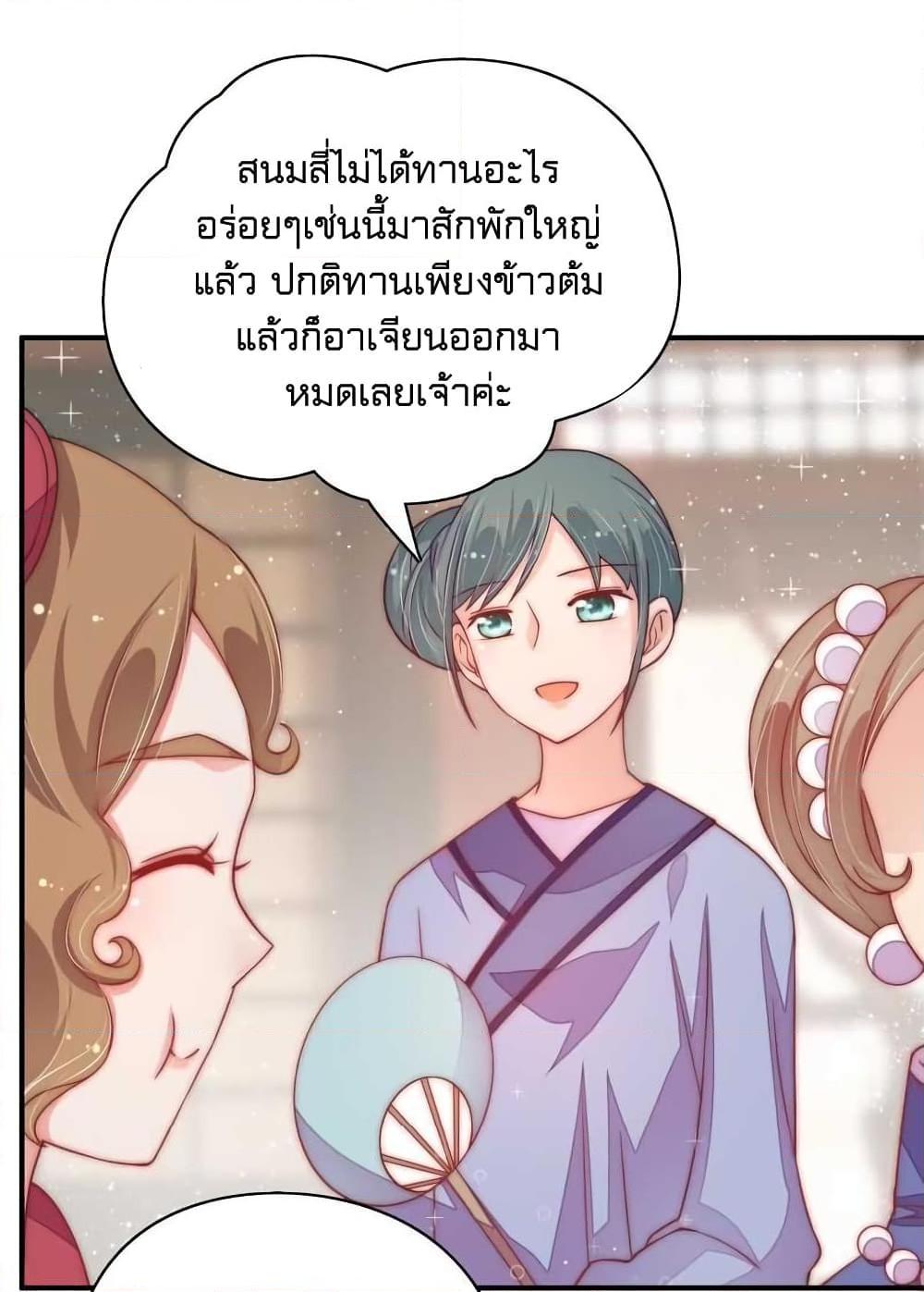 Manga-lc-com อ่านมังงะ อ่านการ์ตูน ออนไลน์ ฟรี MarshalIsJeal ตอนที่ 1 2 3 4 5 6 7 8 9 10 11 12 13 14 ฟรี ไม่มีโฆษณา Manga-lc - อ่าน มังงะ อ่าน การ์ตูน ออนไลน์ อ่านมังงะ ฟรี