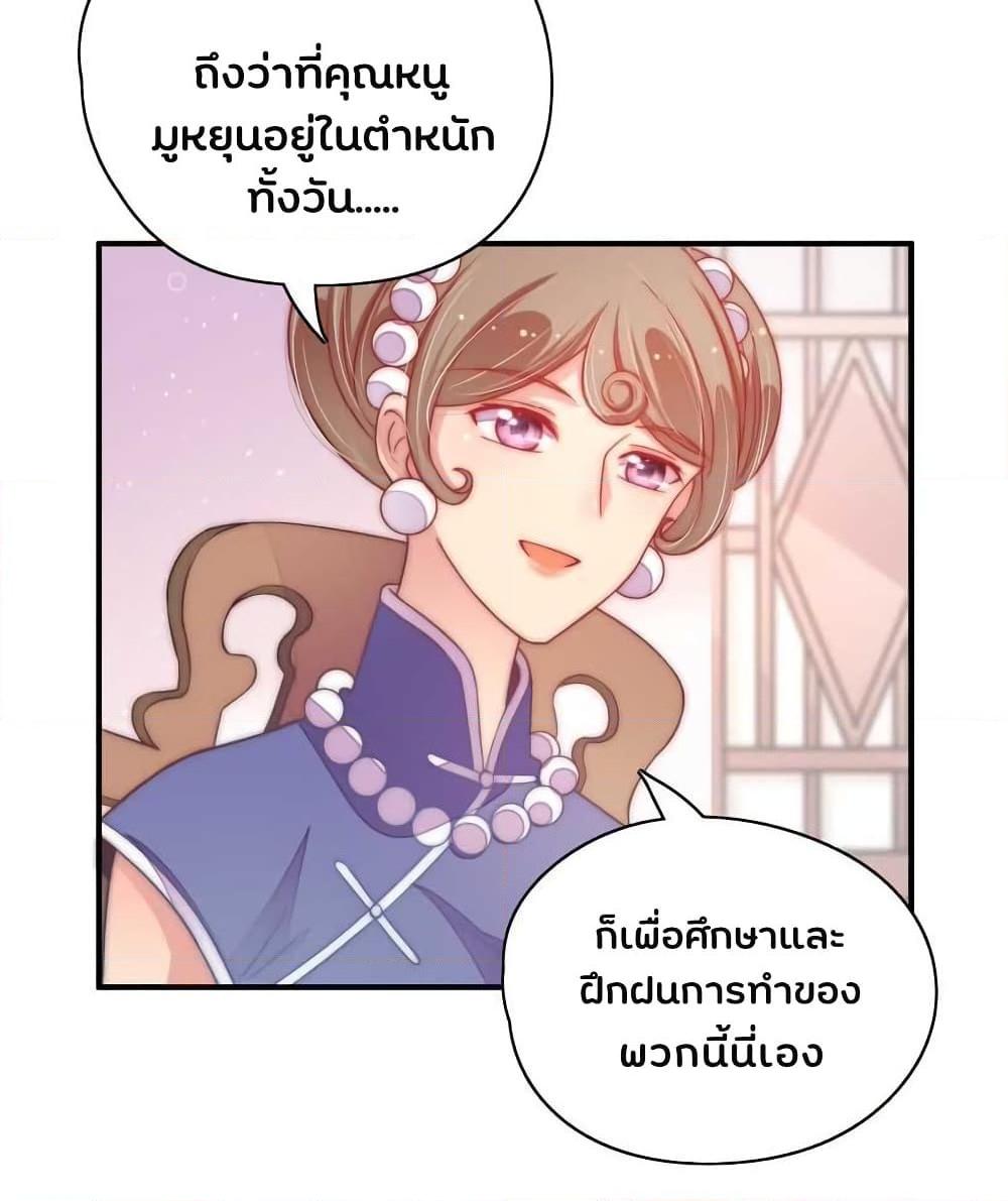 Manga-lc-com อ่านมังงะ อ่านการ์ตูน ออนไลน์ ฟรี MarshalIsJeal ตอนที่ 1 2 3 4 5 6 7 8 9 10 11 12 13 14 ฟรี ไม่มีโฆษณา Manga-lc - อ่าน มังงะ อ่าน การ์ตูน ออนไลน์ อ่านมังงะ ฟรี