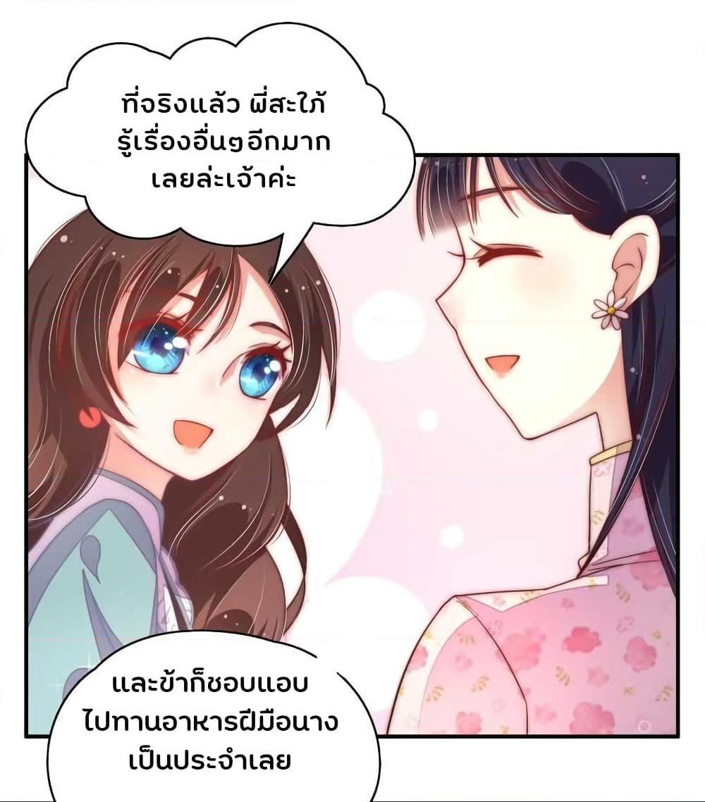 Manga-lc-com อ่านมังงะ อ่านการ์ตูน ออนไลน์ ฟรี MarshalIsJeal ตอนที่ 1 2 3 4 5 6 7 8 9 10 11 12 13 14 ฟรี ไม่มีโฆษณา Manga-lc - อ่าน มังงะ อ่าน การ์ตูน ออนไลน์ อ่านมังงะ ฟรี