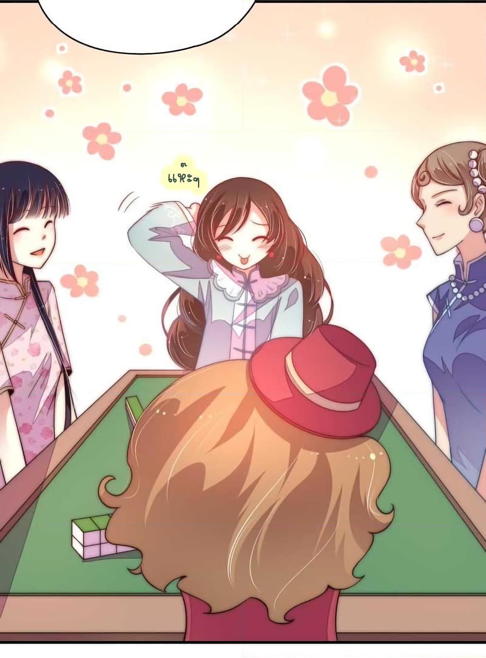 Manga-lc-com อ่านมังงะ อ่านการ์ตูน ออนไลน์ ฟรี MarshalIsJeal ตอนที่ 1 2 3 4 5 6 7 8 9 10 11 12 13 14 ฟรี ไม่มีโฆษณา Manga-lc - อ่าน มังงะ อ่าน การ์ตูน ออนไลน์ อ่านมังงะ ฟรี