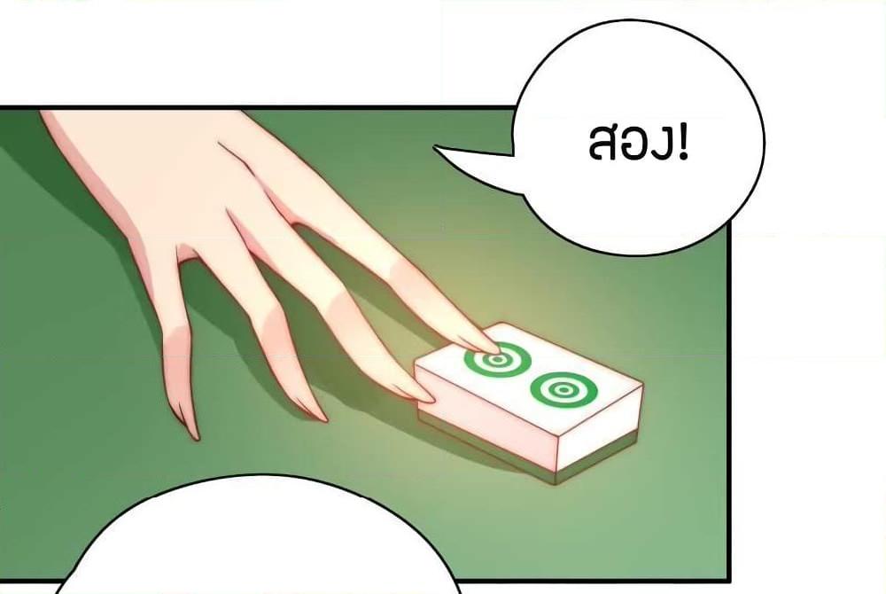 Manga-lc-com อ่านมังงะ อ่านการ์ตูน ออนไลน์ ฟรี MarshalIsJeal ตอนที่ 1 2 3 4 5 6 7 8 9 10 11 12 13 14 ฟรี ไม่มีโฆษณา Manga-lc - อ่าน มังงะ อ่าน การ์ตูน ออนไลน์ อ่านมังงะ ฟรี