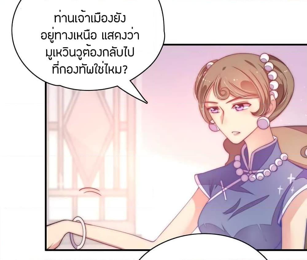 Manga-lc-com อ่านมังงะ อ่านการ์ตูน ออนไลน์ ฟรี MarshalIsJeal ตอนที่ 1 2 3 4 5 6 7 8 9 10 11 12 13 14 ฟรี ไม่มีโฆษณา Manga-lc - อ่าน มังงะ อ่าน การ์ตูน ออนไลน์ อ่านมังงะ ฟรี