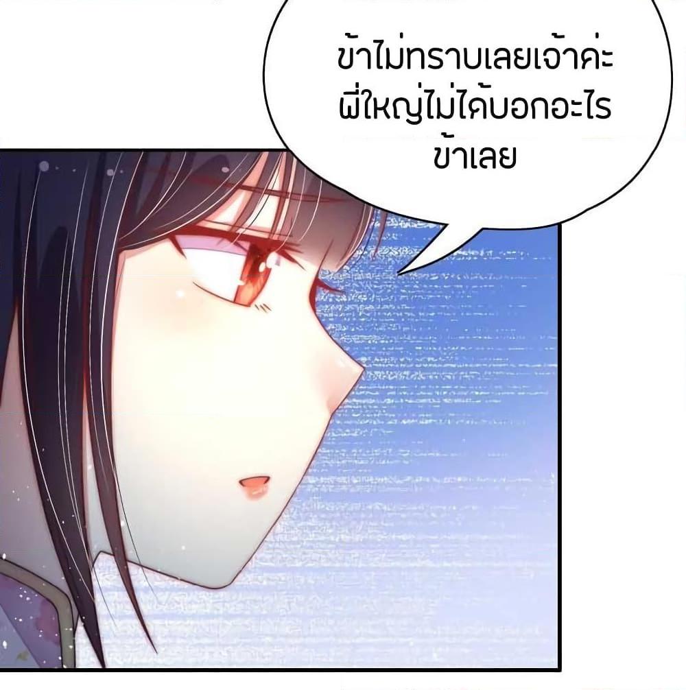 Manga-lc-com อ่านมังงะ อ่านการ์ตูน ออนไลน์ ฟรี MarshalIsJeal ตอนที่ 1 2 3 4 5 6 7 8 9 10 11 12 13 14 ฟรี ไม่มีโฆษณา Manga-lc - อ่าน มังงะ อ่าน การ์ตูน ออนไลน์ อ่านมังงะ ฟรี