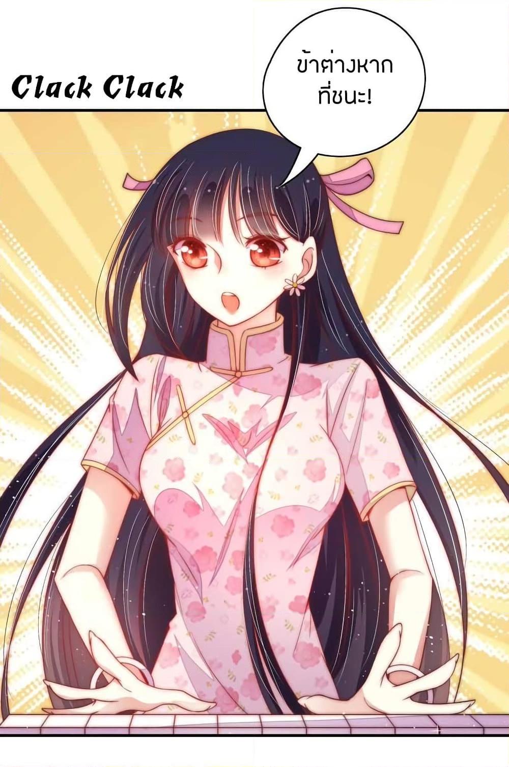 Manga-lc-com อ่านมังงะ อ่านการ์ตูน ออนไลน์ ฟรี MarshalIsJeal ตอนที่ 1 2 3 4 5 6 7 8 9 10 11 12 13 14 ฟรี ไม่มีโฆษณา Manga-lc - อ่าน มังงะ อ่าน การ์ตูน ออนไลน์ อ่านมังงะ ฟรี