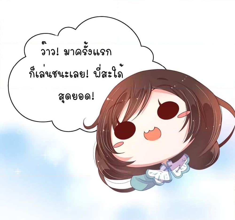 Manga-lc-com อ่านมังงะ อ่านการ์ตูน ออนไลน์ ฟรี MarshalIsJeal ตอนที่ 1 2 3 4 5 6 7 8 9 10 11 12 13 14 ฟรี ไม่มีโฆษณา Manga-lc - อ่าน มังงะ อ่าน การ์ตูน ออนไลน์ อ่านมังงะ ฟรี