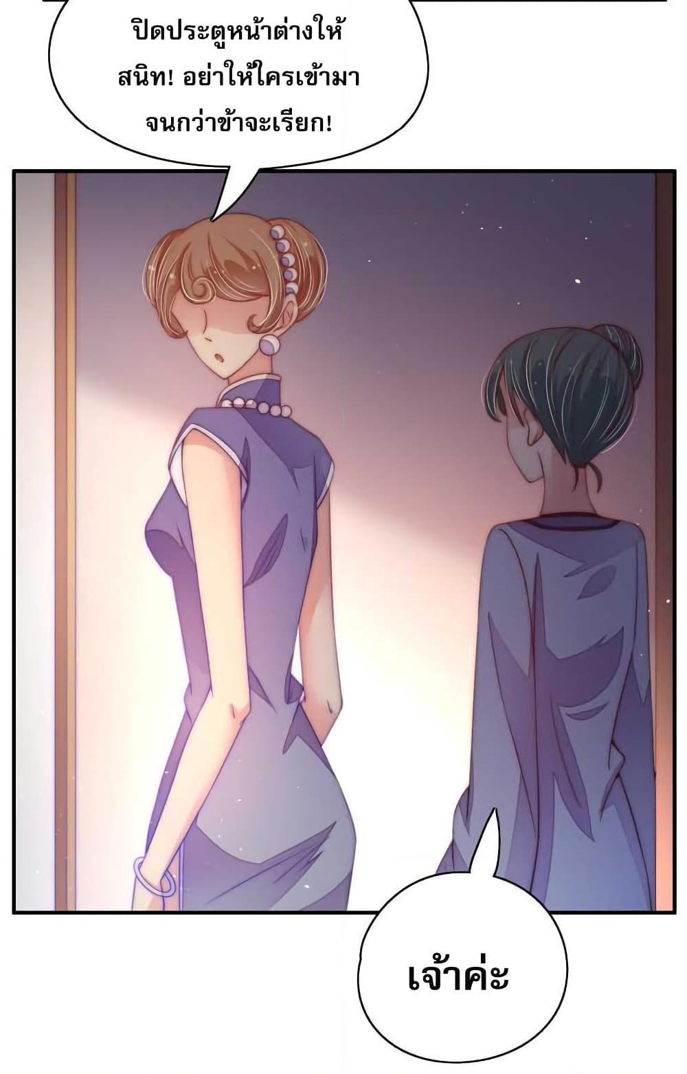 Manga-lc-com อ่านมังงะ อ่านการ์ตูน ออนไลน์ ฟรี MarshalIsJeal ตอนที่ 1 2 3 4 5 6 7 8 9 10 11 12 13 14 ฟรี ไม่มีโฆษณา Manga-lc - อ่าน มังงะ อ่าน การ์ตูน ออนไลน์ อ่านมังงะ ฟรี