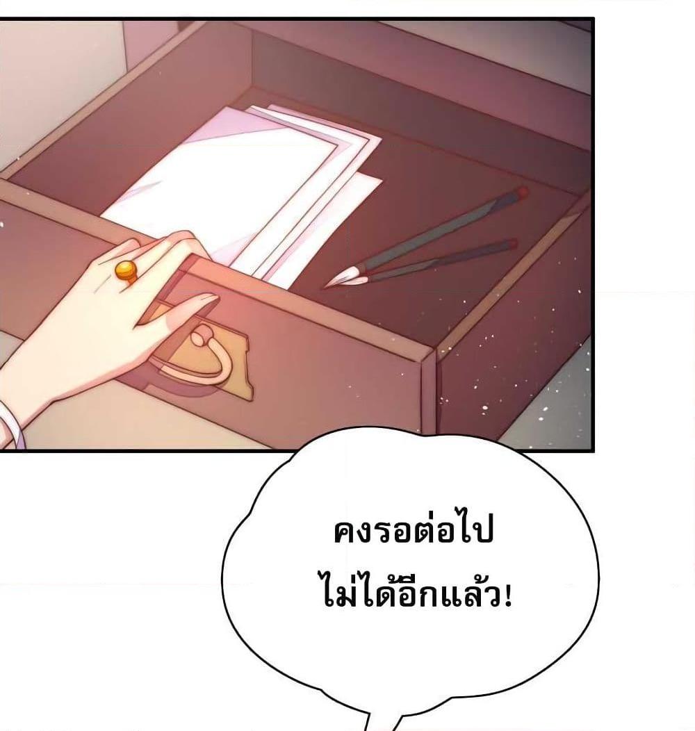 Manga-lc-com อ่านมังงะ อ่านการ์ตูน ออนไลน์ ฟรี MarshalIsJeal ตอนที่ 1 2 3 4 5 6 7 8 9 10 11 12 13 14 ฟรี ไม่มีโฆษณา Manga-lc - อ่าน มังงะ อ่าน การ์ตูน ออนไลน์ อ่านมังงะ ฟรี