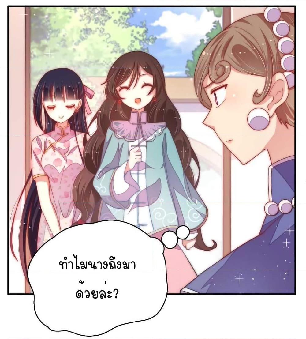 Manga-lc-com อ่านมังงะ อ่านการ์ตูน ออนไลน์ ฟรี MarshalIsJeal ตอนที่ 1 2 3 4 5 6 7 8 9 10 11 12 13 14 ฟรี ไม่มีโฆษณา Manga-lc - อ่าน มังงะ อ่าน การ์ตูน ออนไลน์ อ่านมังงะ ฟรี