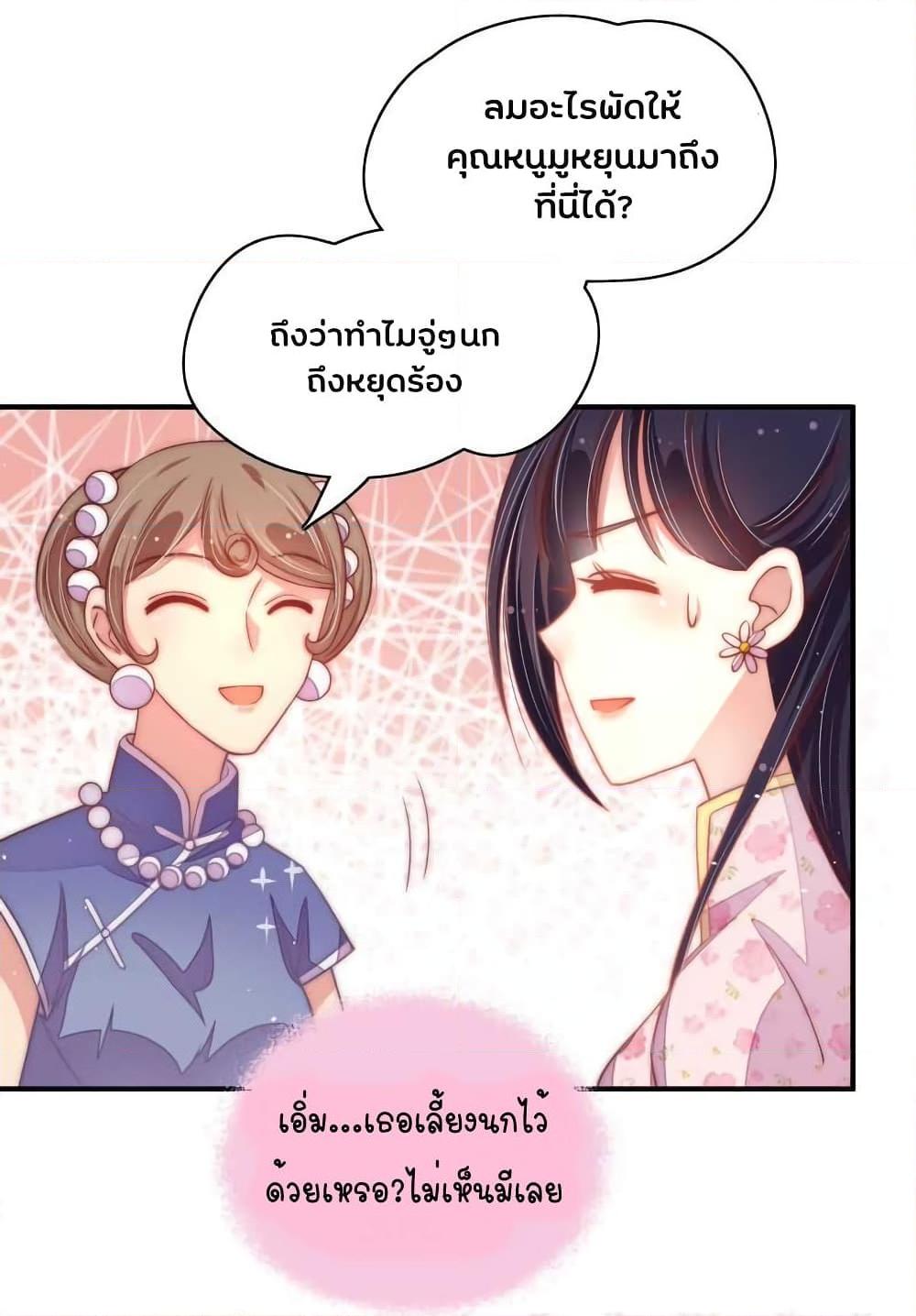 Manga-lc-com อ่านมังงะ อ่านการ์ตูน ออนไลน์ ฟรี MarshalIsJeal ตอนที่ 1 2 3 4 5 6 7 8 9 10 11 12 13 14 ฟรี ไม่มีโฆษณา Manga-lc - อ่าน มังงะ อ่าน การ์ตูน ออนไลน์ อ่านมังงะ ฟรี