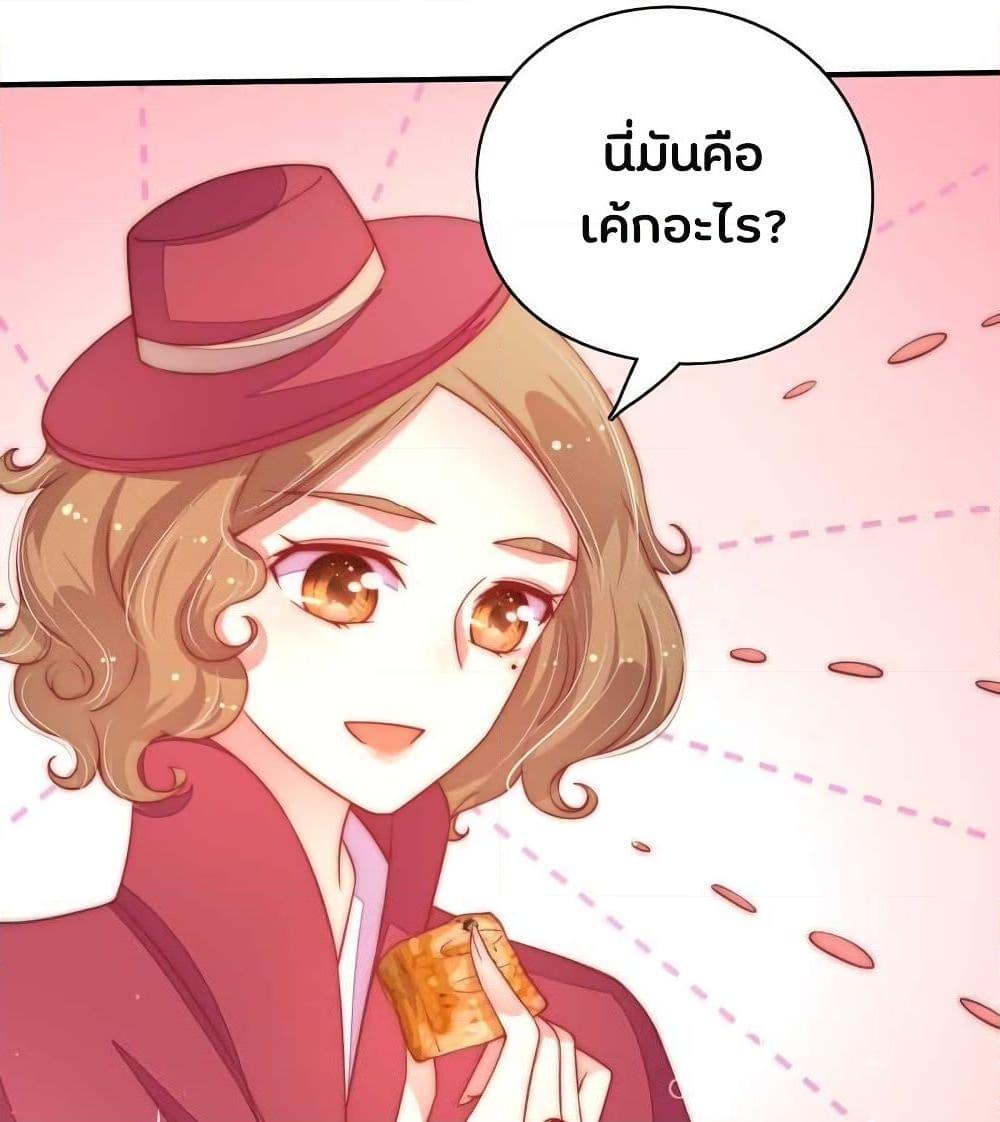 Manga-lc-com อ่านมังงะ อ่านการ์ตูน ออนไลน์ ฟรี MarshalIsJeal ตอนที่ 1 2 3 4 5 6 7 8 9 10 11 12 13 14 ฟรี ไม่มีโฆษณา Manga-lc - อ่าน มังงะ อ่าน การ์ตูน ออนไลน์ อ่านมังงะ ฟรี