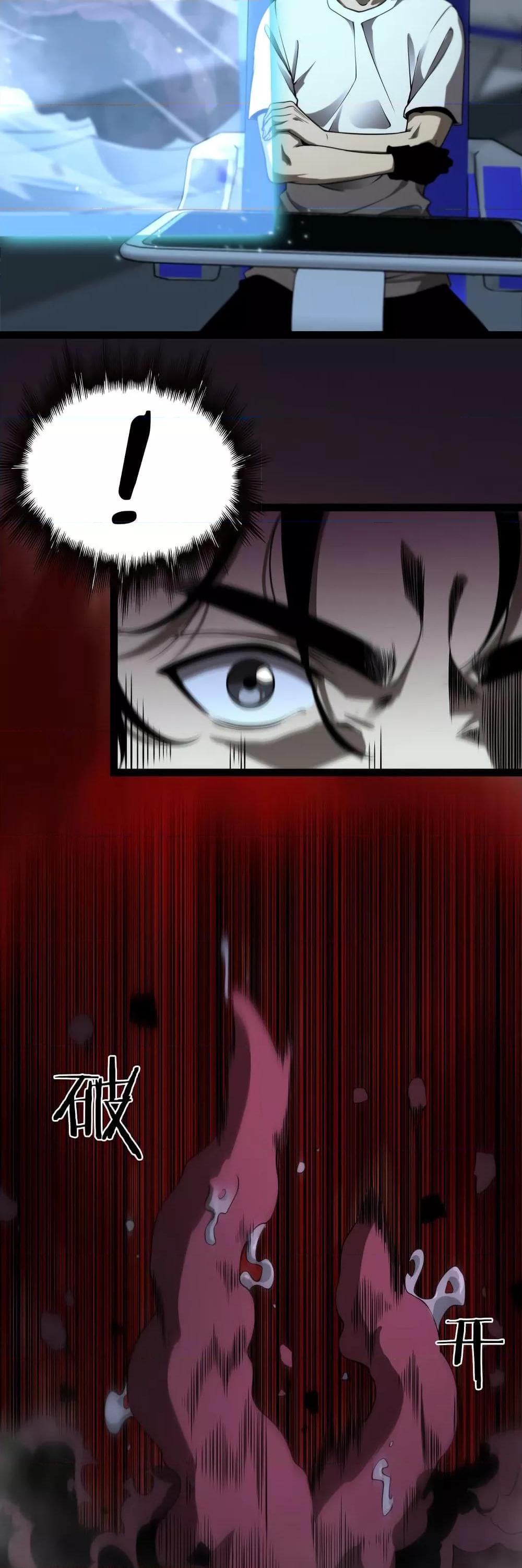 Manga-lc-com อ่านมังงะ อ่านการ์ตูน ออนไลน์ ฟรี World’sApocaly ตอนที่ 1 2 3 4 5 6 7 8 9 10 11 12 13 14 ฟรี ไม่มีโฆษณา Manga-lc - อ่าน มังงะ อ่าน การ์ตูน ออนไลน์ อ่านมังงะ ฟรี