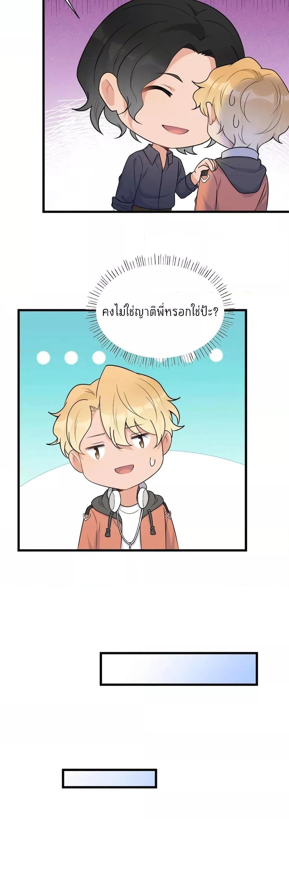 Manga-lc-com อ่านมังงะ อ่านการ์ตูน ออนไลน์ ฟรี Remember Me จำฉันได้หรือเปล่า ตอนที่ 1 2 3 4 5 6 7 8 9 10 11 12 13 14 ฟรี ไม่มีโฆษณา Manga-lc - อ่าน มังงะ อ่าน การ์ตูน ออนไลน์ อ่านมังงะ ฟรี