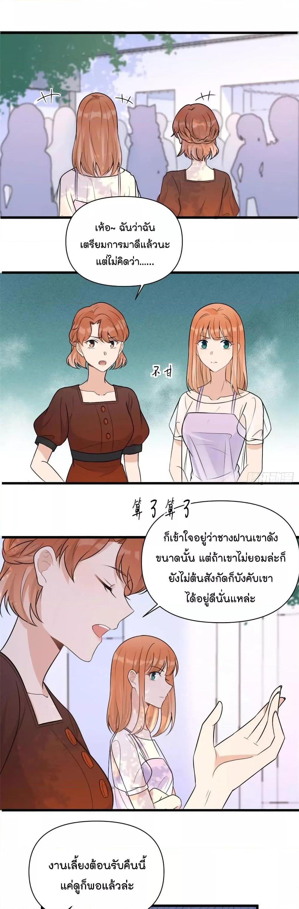 Manga-lc-com อ่านมังงะ อ่านการ์ตูน ออนไลน์ ฟรี Remember Me จำฉันได้หรือเปล่า ตอนที่ 1 2 3 4 5 6 7 8 9 10 11 12 13 14 ฟรี ไม่มีโฆษณา Manga-lc - อ่าน มังงะ อ่าน การ์ตูน ออนไลน์ อ่านมังงะ ฟรี