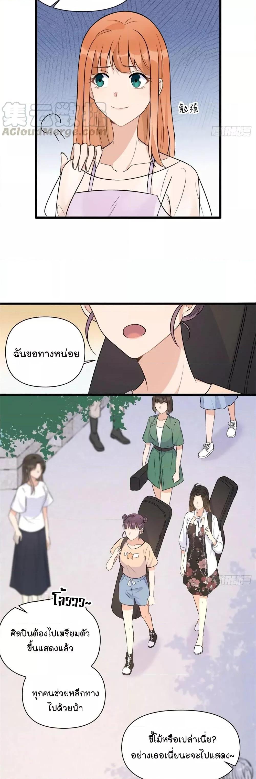 Manga-lc-com อ่านมังงะ อ่านการ์ตูน ออนไลน์ ฟรี Remember Me จำฉันได้หรือเปล่า ตอนที่ 1 2 3 4 5 6 7 8 9 10 11 12 13 14 ฟรี ไม่มีโฆษณา Manga-lc - อ่าน มังงะ อ่าน การ์ตูน ออนไลน์ อ่านมังงะ ฟรี