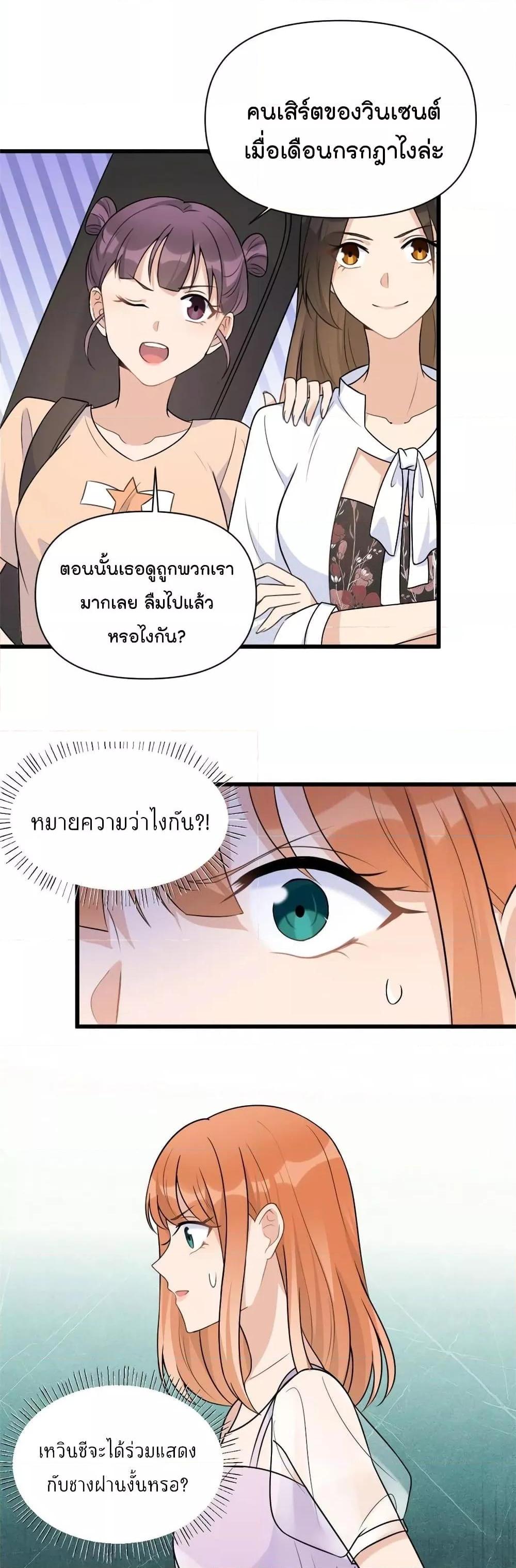 Manga-lc-com อ่านมังงะ อ่านการ์ตูน ออนไลน์ ฟรี Remember Me จำฉันได้หรือเปล่า ตอนที่ 1 2 3 4 5 6 7 8 9 10 11 12 13 14 ฟรี ไม่มีโฆษณา Manga-lc - อ่าน มังงะ อ่าน การ์ตูน ออนไลน์ อ่านมังงะ ฟรี