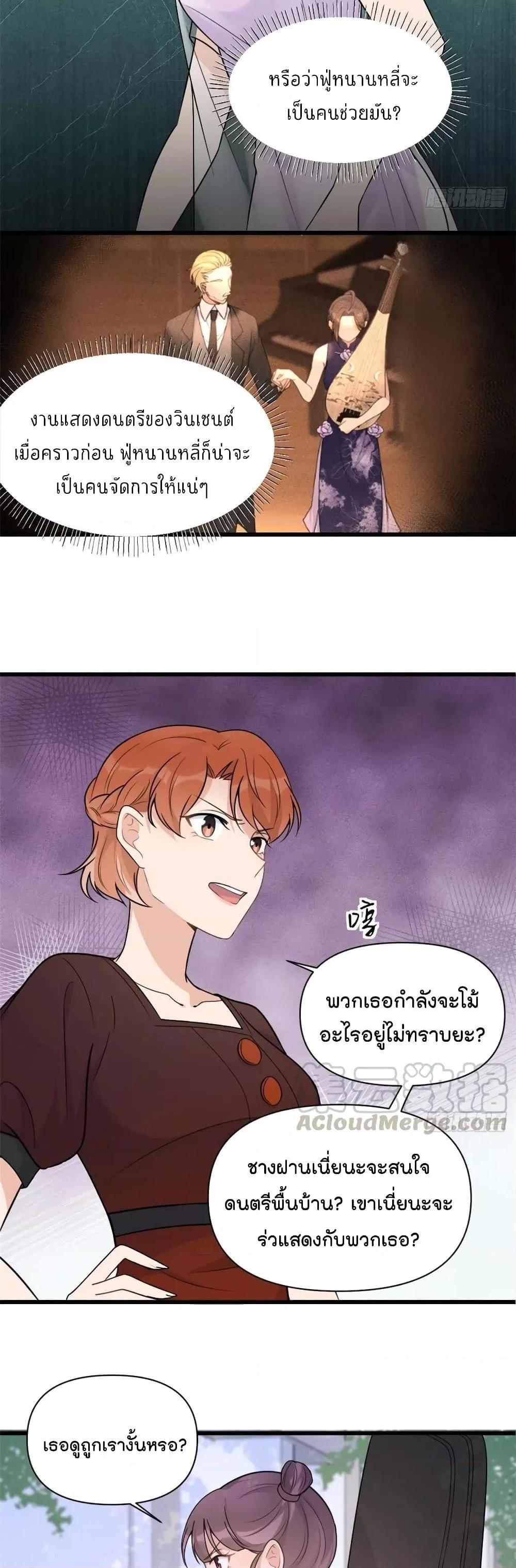 Manga-lc-com อ่านมังงะ อ่านการ์ตูน ออนไลน์ ฟรี Remember Me จำฉันได้หรือเปล่า ตอนที่ 1 2 3 4 5 6 7 8 9 10 11 12 13 14 ฟรี ไม่มีโฆษณา Manga-lc - อ่าน มังงะ อ่าน การ์ตูน ออนไลน์ อ่านมังงะ ฟรี