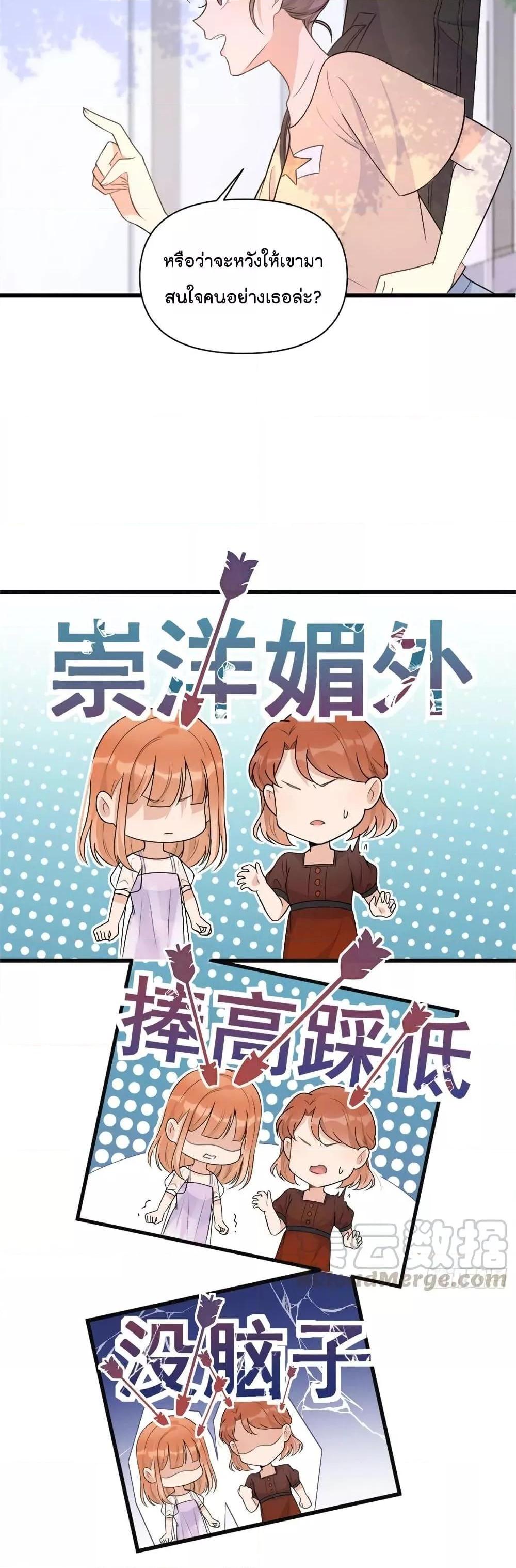 Manga-lc-com อ่านมังงะ อ่านการ์ตูน ออนไลน์ ฟรี Remember Me จำฉันได้หรือเปล่า ตอนที่ 1 2 3 4 5 6 7 8 9 10 11 12 13 14 ฟรี ไม่มีโฆษณา Manga-lc - อ่าน มังงะ อ่าน การ์ตูน ออนไลน์ อ่านมังงะ ฟรี