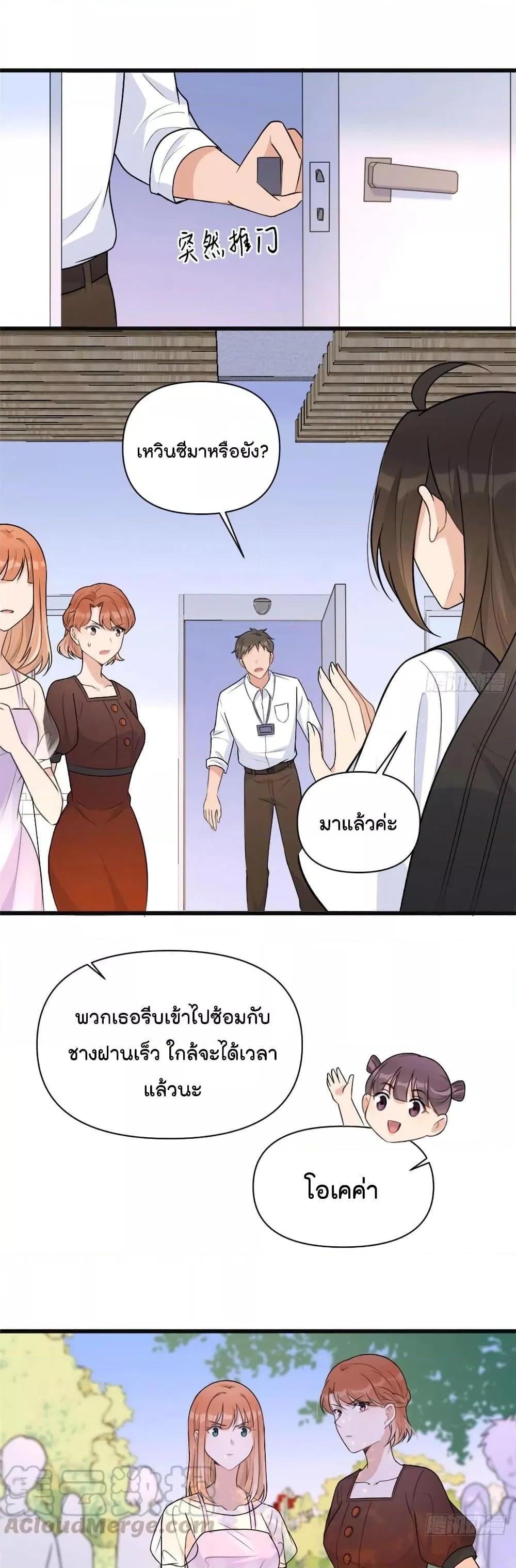Manga-lc-com อ่านมังงะ อ่านการ์ตูน ออนไลน์ ฟรี Remember Me จำฉันได้หรือเปล่า ตอนที่ 1 2 3 4 5 6 7 8 9 10 11 12 13 14 ฟรี ไม่มีโฆษณา Manga-lc - อ่าน มังงะ อ่าน การ์ตูน ออนไลน์ อ่านมังงะ ฟรี