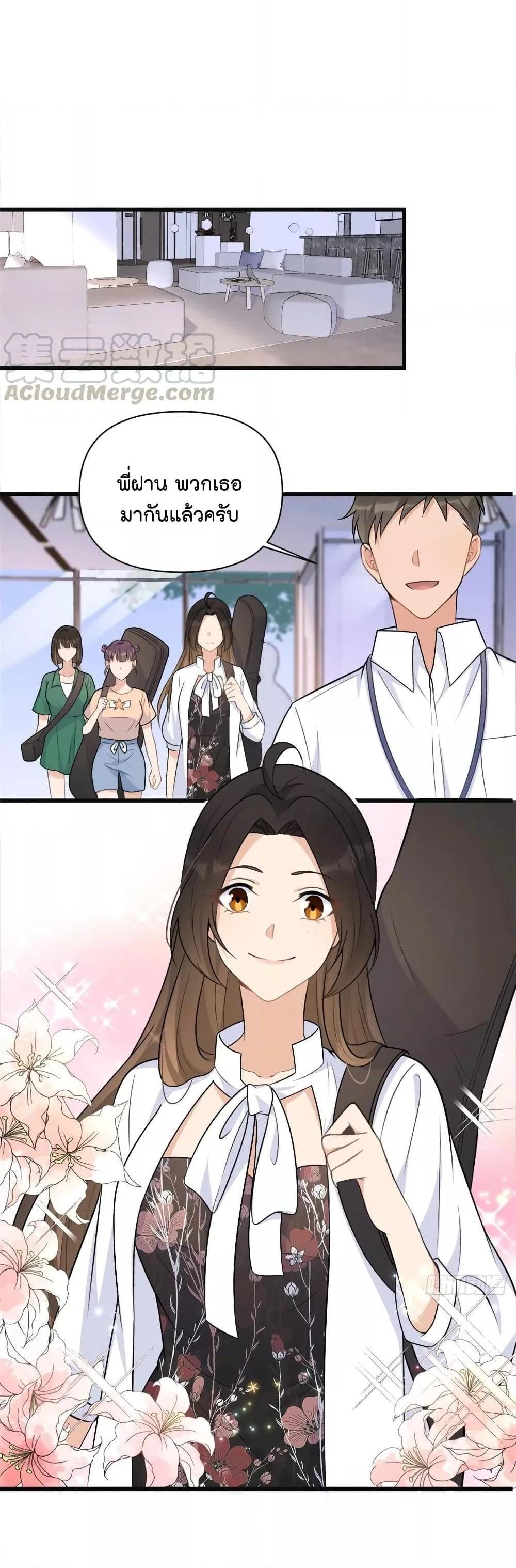 Manga-lc-com อ่านมังงะ อ่านการ์ตูน ออนไลน์ ฟรี Remember Me จำฉันได้หรือเปล่า ตอนที่ 1 2 3 4 5 6 7 8 9 10 11 12 13 14 ฟรี ไม่มีโฆษณา Manga-lc - อ่าน มังงะ อ่าน การ์ตูน ออนไลน์ อ่านมังงะ ฟรี