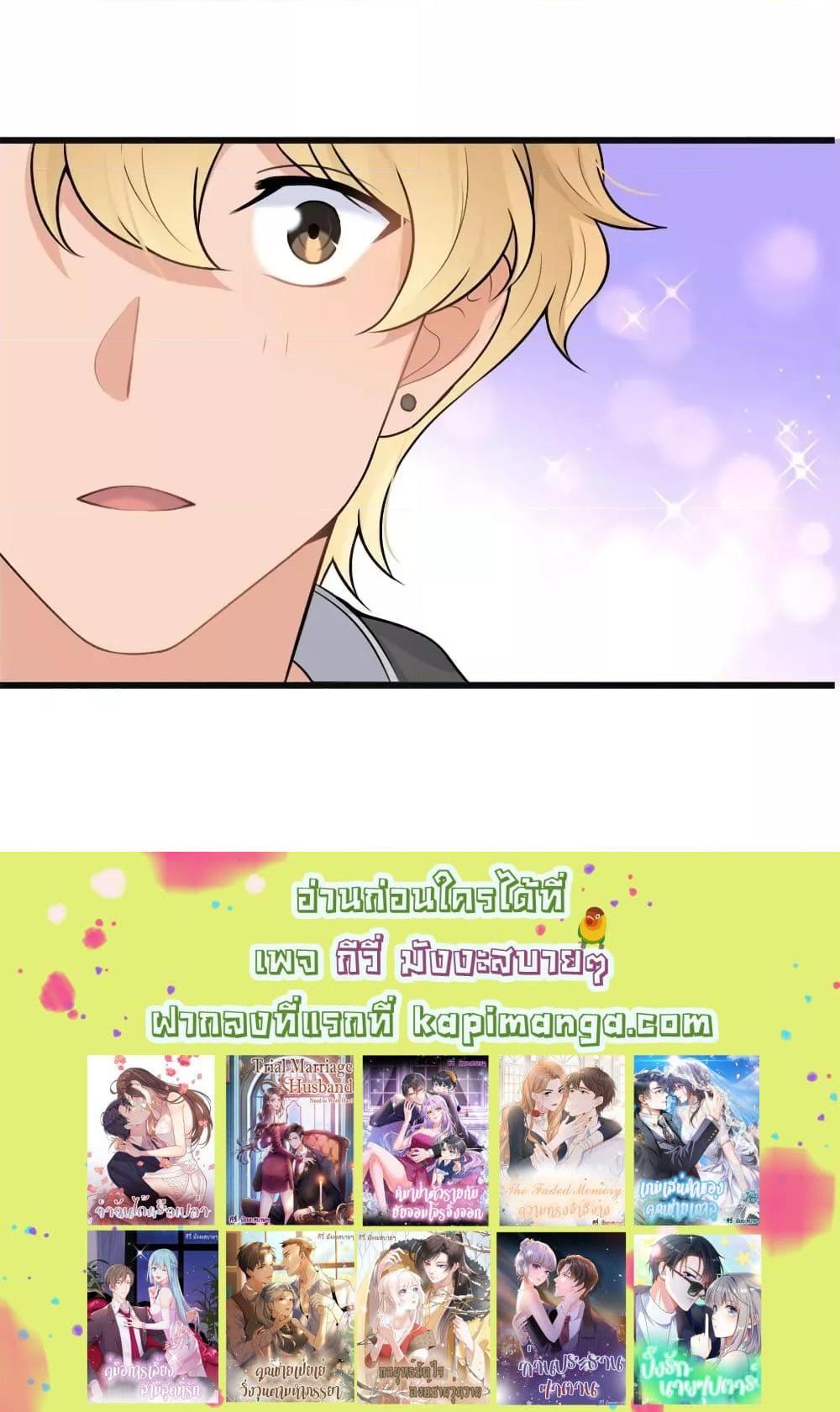 Manga-lc-com อ่านมังงะ อ่านการ์ตูน ออนไลน์ ฟรี Remember Me จำฉันได้หรือเปล่า ตอนที่ 1 2 3 4 5 6 7 8 9 10 11 12 13 14 ฟรี ไม่มีโฆษณา Manga-lc - อ่าน มังงะ อ่าน การ์ตูน ออนไลน์ อ่านมังงะ ฟรี