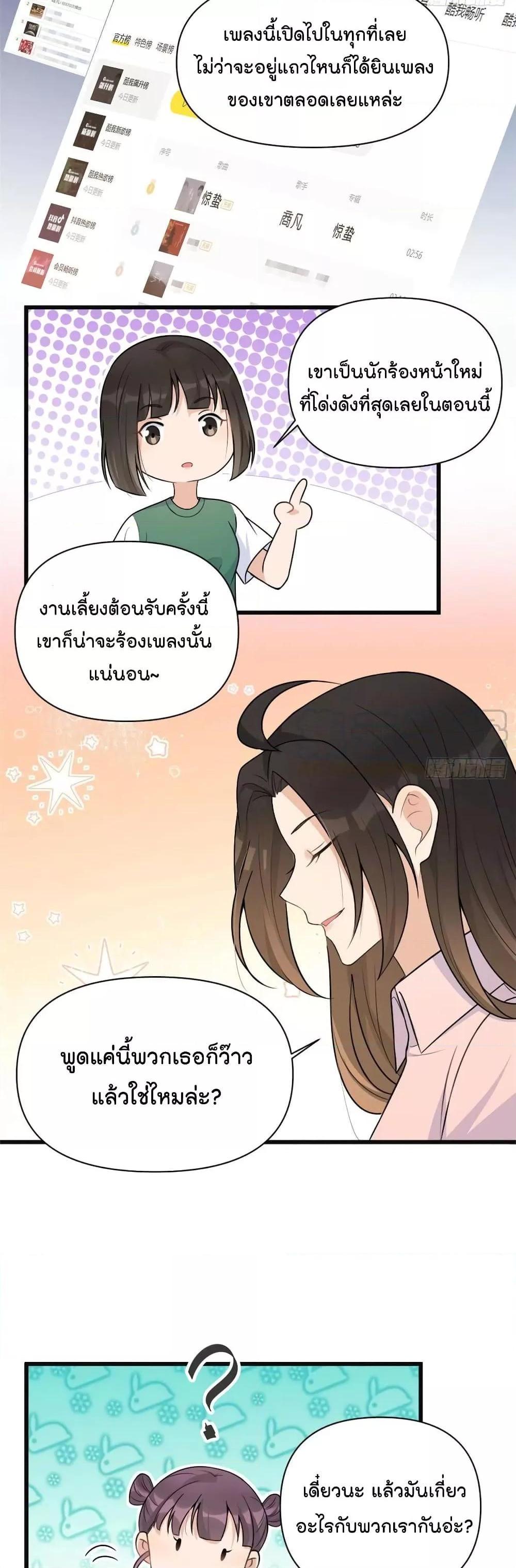 Manga-lc-com อ่านมังงะ อ่านการ์ตูน ออนไลน์ ฟรี Remember Me จำฉันได้หรือเปล่า ตอนที่ 1 2 3 4 5 6 7 8 9 10 11 12 13 14 ฟรี ไม่มีโฆษณา Manga-lc - อ่าน มังงะ อ่าน การ์ตูน ออนไลน์ อ่านมังงะ ฟรี