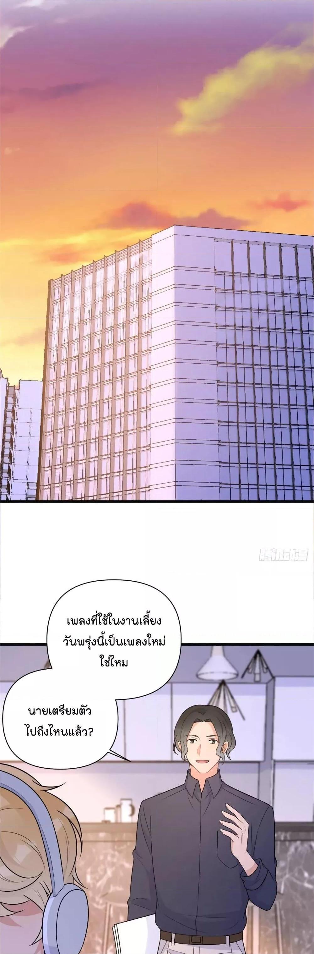 Manga-lc-com อ่านมังงะ อ่านการ์ตูน ออนไลน์ ฟรี Remember Me จำฉันได้หรือเปล่า ตอนที่ 1 2 3 4 5 6 7 8 9 10 11 12 13 14 ฟรี ไม่มีโฆษณา Manga-lc - อ่าน มังงะ อ่าน การ์ตูน ออนไลน์ อ่านมังงะ ฟรี