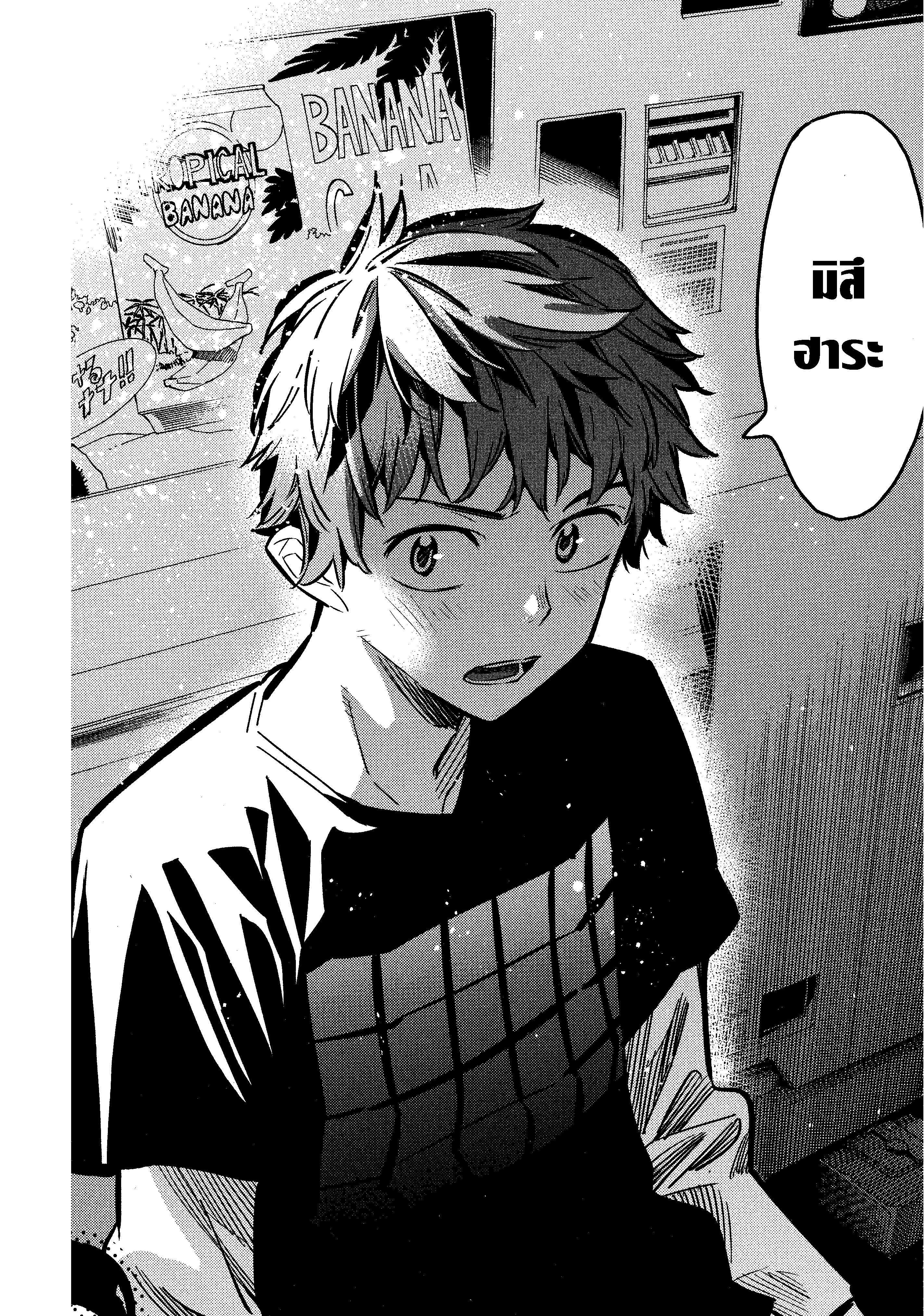 Manga-lc-com อ่านมังงะ อ่านการ์ตูน ออนไลน์ ฟรี Kanojo Okarishimasu ตอนที่ 1 2 3 4 5 6 7 8 9 10 11 12 13 14 ฟรี ไม่มีโฆษณา Manga-lc - อ่าน มังงะ อ่าน การ์ตูน ออนไลน์ อ่านมังงะ ฟรี