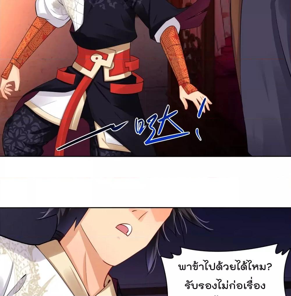 Manga-lc-com อ่านมังงะ อ่านการ์ตูน ออนไลน์ ฟรี Rebirth God of War – การกลับมาล้างแค้นของเทพสงคราม ตอนที่ 1 2 3 4 5 6 7 8 9 10 11 12 13 14 ฟรี ไม่มีโฆษณา Manga-lc - อ่าน มังงะ อ่าน การ์ตูน ออนไลน์ อ่านมังงะ ฟรี