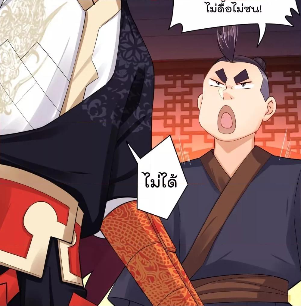 Manga-lc-com อ่านมังงะ อ่านการ์ตูน ออนไลน์ ฟรี Rebirth God of War – การกลับมาล้างแค้นของเทพสงคราม ตอนที่ 1 2 3 4 5 6 7 8 9 10 11 12 13 14 ฟรี ไม่มีโฆษณา Manga-lc - อ่าน มังงะ อ่าน การ์ตูน ออนไลน์ อ่านมังงะ ฟรี