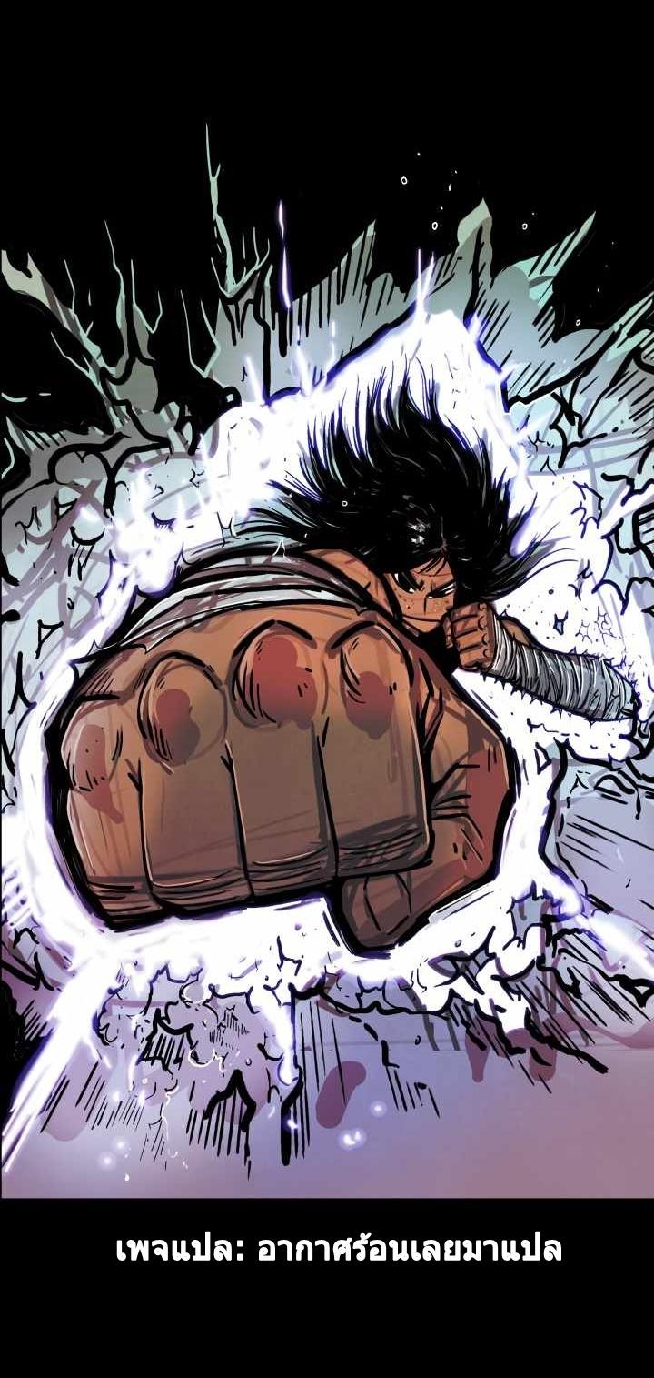 Manga-lc-com อ่านมังงะ อ่านการ์ตูน ออนไลน์ ฟรี Fist Demon Of Mount Hua ตอนที่ 1 2 3 4 5 6 7 8 9 10 11 12 13 14 ฟรี ไม่มีโฆษณา Manga-lc - อ่าน มังงะ อ่าน การ์ตูน ออนไลน์ อ่านมังงะ ฟรี