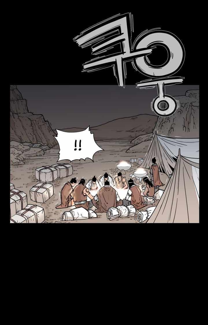 Manga-lc-com อ่านมังงะ อ่านการ์ตูน ออนไลน์ ฟรี Fist Demon Of Mount Hua ตอนที่ 1 2 3 4 5 6 7 8 9 10 11 12 13 14 ฟรี ไม่มีโฆษณา Manga-lc - อ่าน มังงะ อ่าน การ์ตูน ออนไลน์ อ่านมังงะ ฟรี