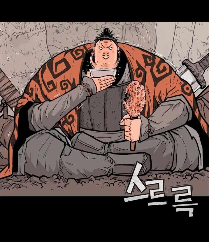 Manga-lc-com อ่านมังงะ อ่านการ์ตูน ออนไลน์ ฟรี Fist Demon Of Mount Hua ตอนที่ 1 2 3 4 5 6 7 8 9 10 11 12 13 14 ฟรี ไม่มีโฆษณา Manga-lc - อ่าน มังงะ อ่าน การ์ตูน ออนไลน์ อ่านมังงะ ฟรี