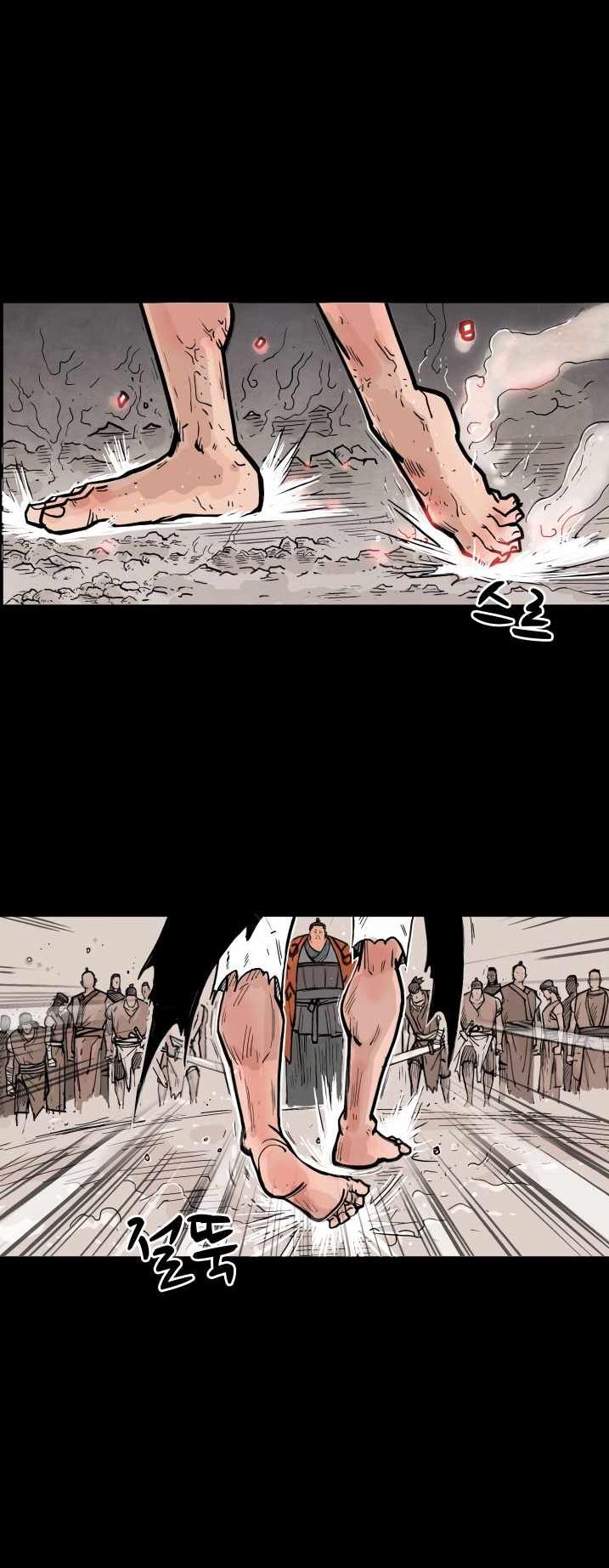 Manga-lc-com อ่านมังงะ อ่านการ์ตูน ออนไลน์ ฟรี Fist Demon Of Mount Hua ตอนที่ 1 2 3 4 5 6 7 8 9 10 11 12 13 14 ฟรี ไม่มีโฆษณา Manga-lc - อ่าน มังงะ อ่าน การ์ตูน ออนไลน์ อ่านมังงะ ฟรี
