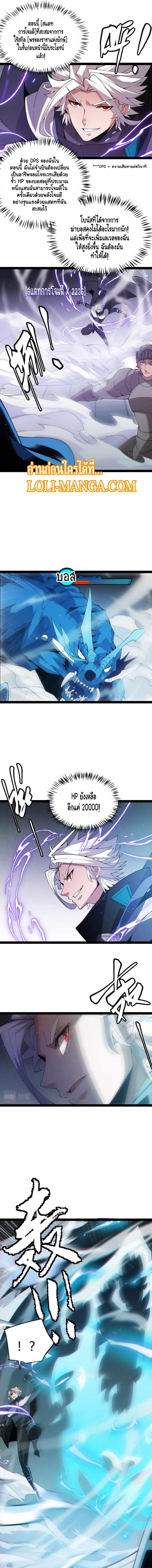 Manga-lc-com อ่านมังงะ อ่านการ์ตูน ออนไลน์ ฟรี The Game That I Came From ตอนที่ 1 2 3 4 5 6 7 8 9 10 11 12 13 14 ฟรี ไม่มีโฆษณา Manga-lc - อ่าน มังงะ อ่าน การ์ตูน ออนไลน์ อ่านมังงะ ฟรี