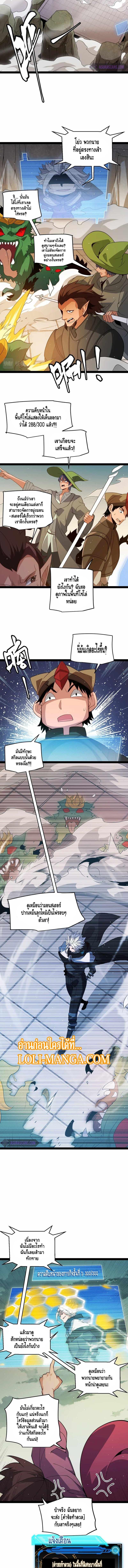 Manga-lc-com อ่านมังงะ อ่านการ์ตูน ออนไลน์ ฟรี The Game That I Came From ตอนที่ 1 2 3 4 5 6 7 8 9 10 11 12 13 14 ฟรี ไม่มีโฆษณา Manga-lc - อ่าน มังงะ อ่าน การ์ตูน ออนไลน์ อ่านมังงะ ฟรี