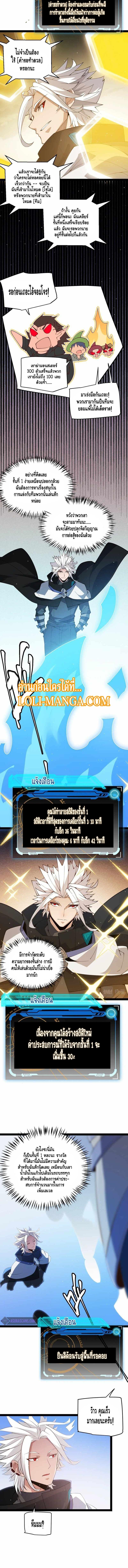 Manga-lc-com อ่านมังงะ อ่านการ์ตูน ออนไลน์ ฟรี The Game That I Came From ตอนที่ 1 2 3 4 5 6 7 8 9 10 11 12 13 14 ฟรี ไม่มีโฆษณา Manga-lc - อ่าน มังงะ อ่าน การ์ตูน ออนไลน์ อ่านมังงะ ฟรี