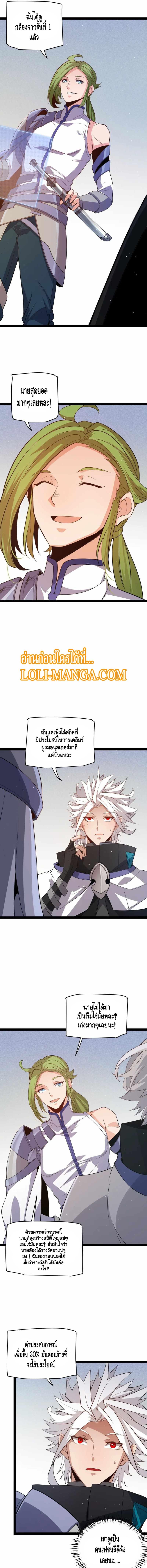 Manga-lc-com อ่านมังงะ อ่านการ์ตูน ออนไลน์ ฟรี The Game That I Came From ตอนที่ 1 2 3 4 5 6 7 8 9 10 11 12 13 14 ฟรี ไม่มีโฆษณา Manga-lc - อ่าน มังงะ อ่าน การ์ตูน ออนไลน์ อ่านมังงะ ฟรี
