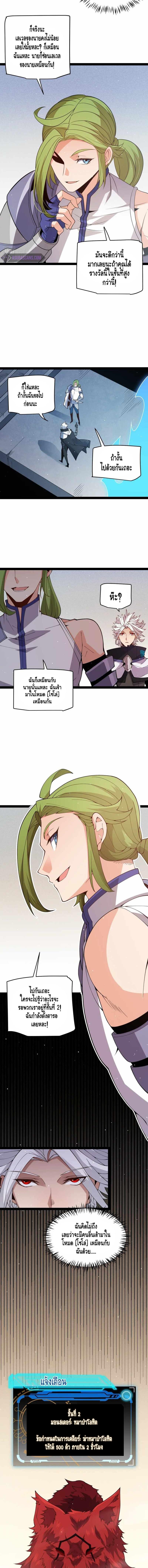Manga-lc-com อ่านมังงะ อ่านการ์ตูน ออนไลน์ ฟรี The Game That I Came From ตอนที่ 1 2 3 4 5 6 7 8 9 10 11 12 13 14 ฟรี ไม่มีโฆษณา Manga-lc - อ่าน มังงะ อ่าน การ์ตูน ออนไลน์ อ่านมังงะ ฟรี