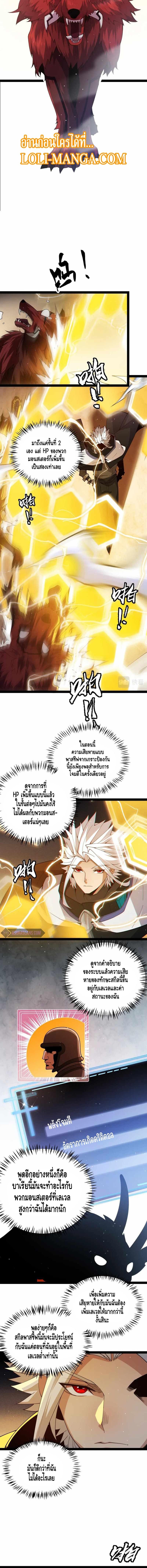 Manga-lc-com อ่านมังงะ อ่านการ์ตูน ออนไลน์ ฟรี The Game That I Came From ตอนที่ 1 2 3 4 5 6 7 8 9 10 11 12 13 14 ฟรี ไม่มีโฆษณา Manga-lc - อ่าน มังงะ อ่าน การ์ตูน ออนไลน์ อ่านมังงะ ฟรี