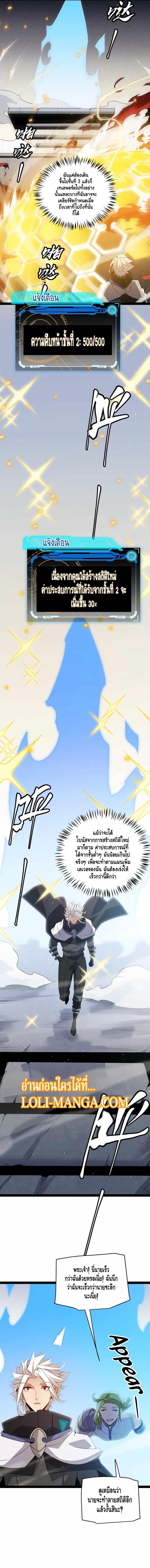 Manga-lc-com อ่านมังงะ อ่านการ์ตูน ออนไลน์ ฟรี The Game That I Came From ตอนที่ 1 2 3 4 5 6 7 8 9 10 11 12 13 14 ฟรี ไม่มีโฆษณา Manga-lc - อ่าน มังงะ อ่าน การ์ตูน ออนไลน์ อ่านมังงะ ฟรี