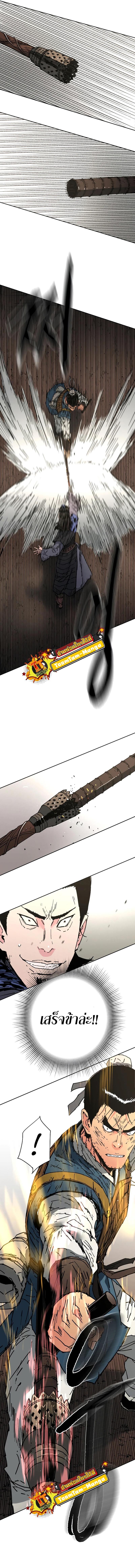 Manga-lc-com อ่านมังงะ อ่านการ์ตูน ออนไลน์ ฟรี Peerless Dad ตอนที่ 1 2 3 4 5 6 7 8 9 10 11 12 13 14 ฟรี ไม่มีโฆษณา Manga-lc - อ่าน มังงะ อ่าน การ์ตูน ออนไลน์ อ่านมังงะ ฟรี