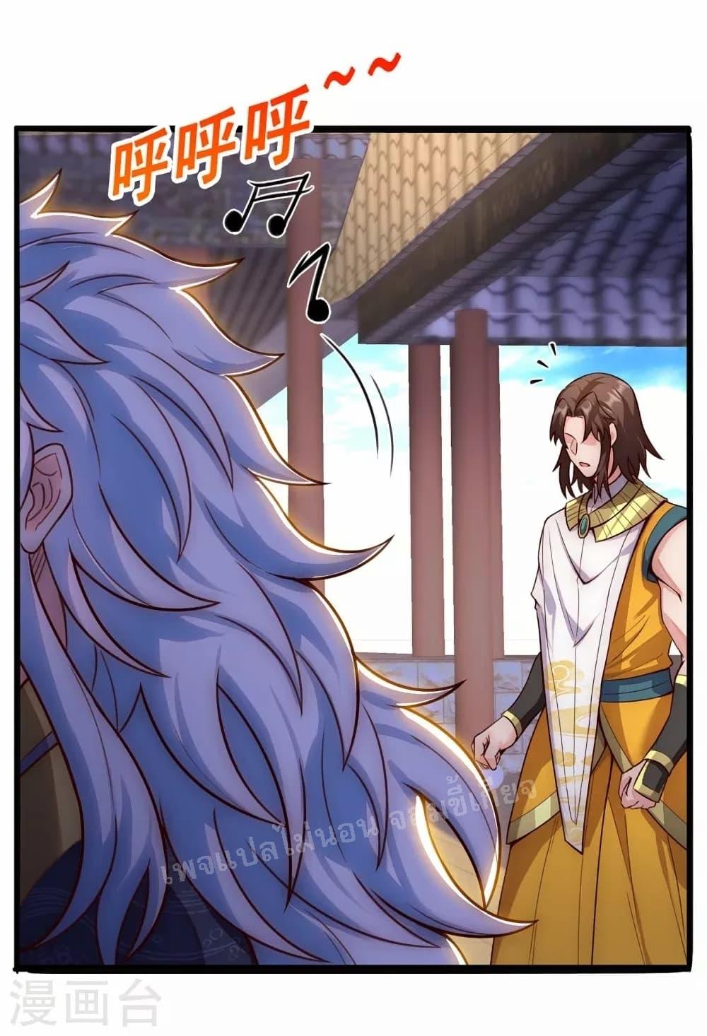 Manga-lc-com อ่านมังงะ อ่านการ์ตูน ออนไลน์ ฟรี Returning to take revenge of the God Demon King การกลับมาล้างแค้นของราชันเทพอสูร ตอนที่ 1 2 3 4 5 6 7 8 9 10 11 12 13 14 ฟรี ไม่มีโฆษณา Manga-lc - อ่าน มังงะ อ่าน การ์ตูน ออนไลน์ อ่านมังงะ ฟรี
