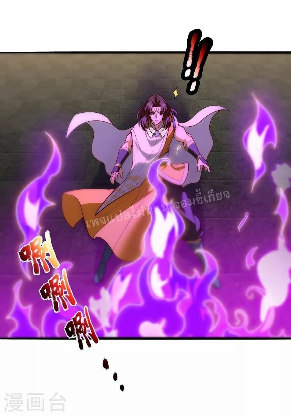 Manga-lc-com อ่านมังงะ อ่านการ์ตูน ออนไลน์ ฟรี Returning to take revenge of the God Demon King การกลับมาล้างแค้นของราชันเทพอสูร ตอนที่ 1 2 3 4 5 6 7 8 9 10 11 12 13 14 ฟรี ไม่มีโฆษณา Manga-lc - อ่าน มังงะ อ่าน การ์ตูน ออนไลน์ อ่านมังงะ ฟรี
