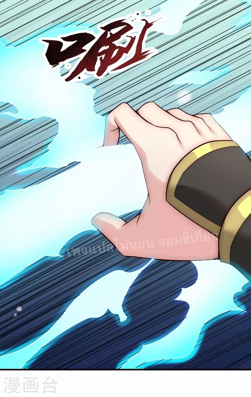 Manga-lc-com อ่านมังงะ อ่านการ์ตูน ออนไลน์ ฟรี Returning to take revenge of the God Demon King การกลับมาล้างแค้นของราชันเทพอสูร ตอนที่ 1 2 3 4 5 6 7 8 9 10 11 12 13 14 ฟรี ไม่มีโฆษณา Manga-lc - อ่าน มังงะ อ่าน การ์ตูน ออนไลน์ อ่านมังงะ ฟรี