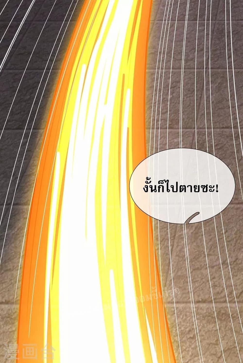 Manga-lc-com อ่านมังงะ อ่านการ์ตูน ออนไลน์ ฟรี Returning to take revenge of the God Demon King การกลับมาล้างแค้นของราชันเทพอสูร ตอนที่ 1 2 3 4 5 6 7 8 9 10 11 12 13 14 ฟรี ไม่มีโฆษณา Manga-lc - อ่าน มังงะ อ่าน การ์ตูน ออนไลน์ อ่านมังงะ ฟรี