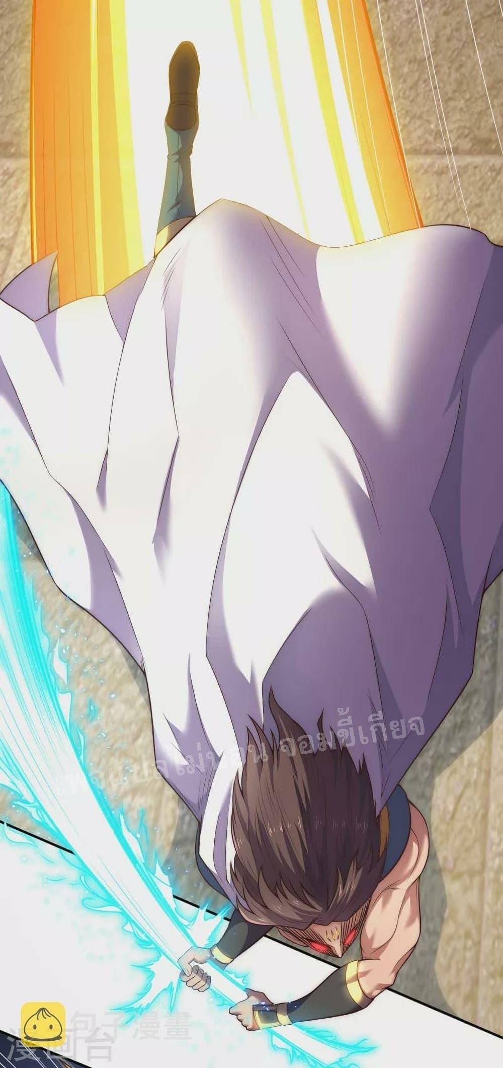 Manga-lc-com อ่านมังงะ อ่านการ์ตูน ออนไลน์ ฟรี Returning to take revenge of the God Demon King การกลับมาล้างแค้นของราชันเทพอสูร ตอนที่ 1 2 3 4 5 6 7 8 9 10 11 12 13 14 ฟรี ไม่มีโฆษณา Manga-lc - อ่าน มังงะ อ่าน การ์ตูน ออนไลน์ อ่านมังงะ ฟรี